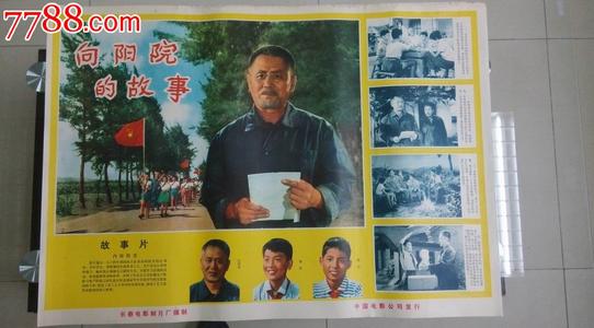 伊利诺伊大学芝加哥分校 Design degree certificate